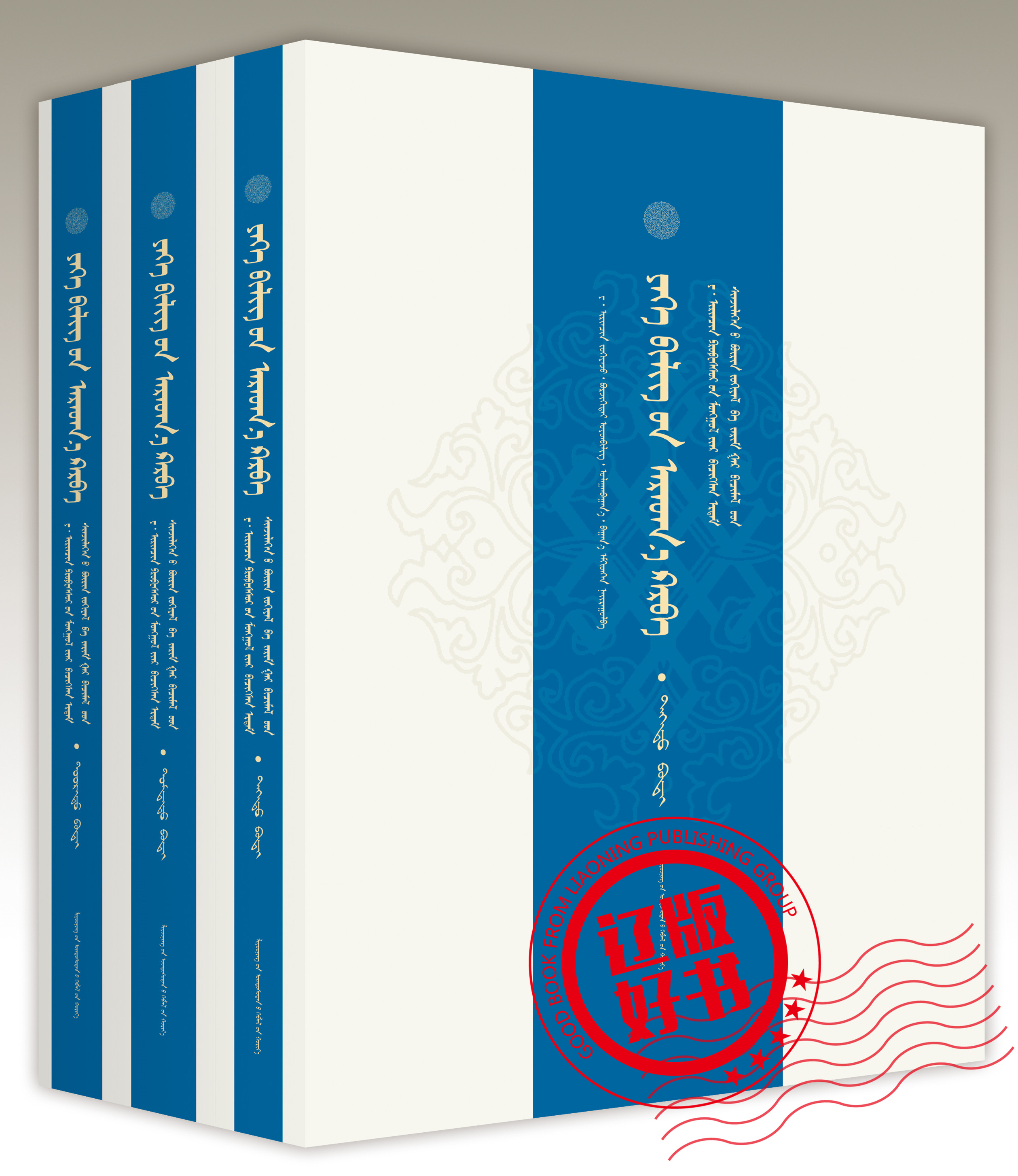 复工复产百花齐放春满园,复工复产的好文