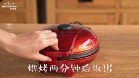 麦子厨房亲子市集，带孩子来撒野、野餐、游戏、市集~