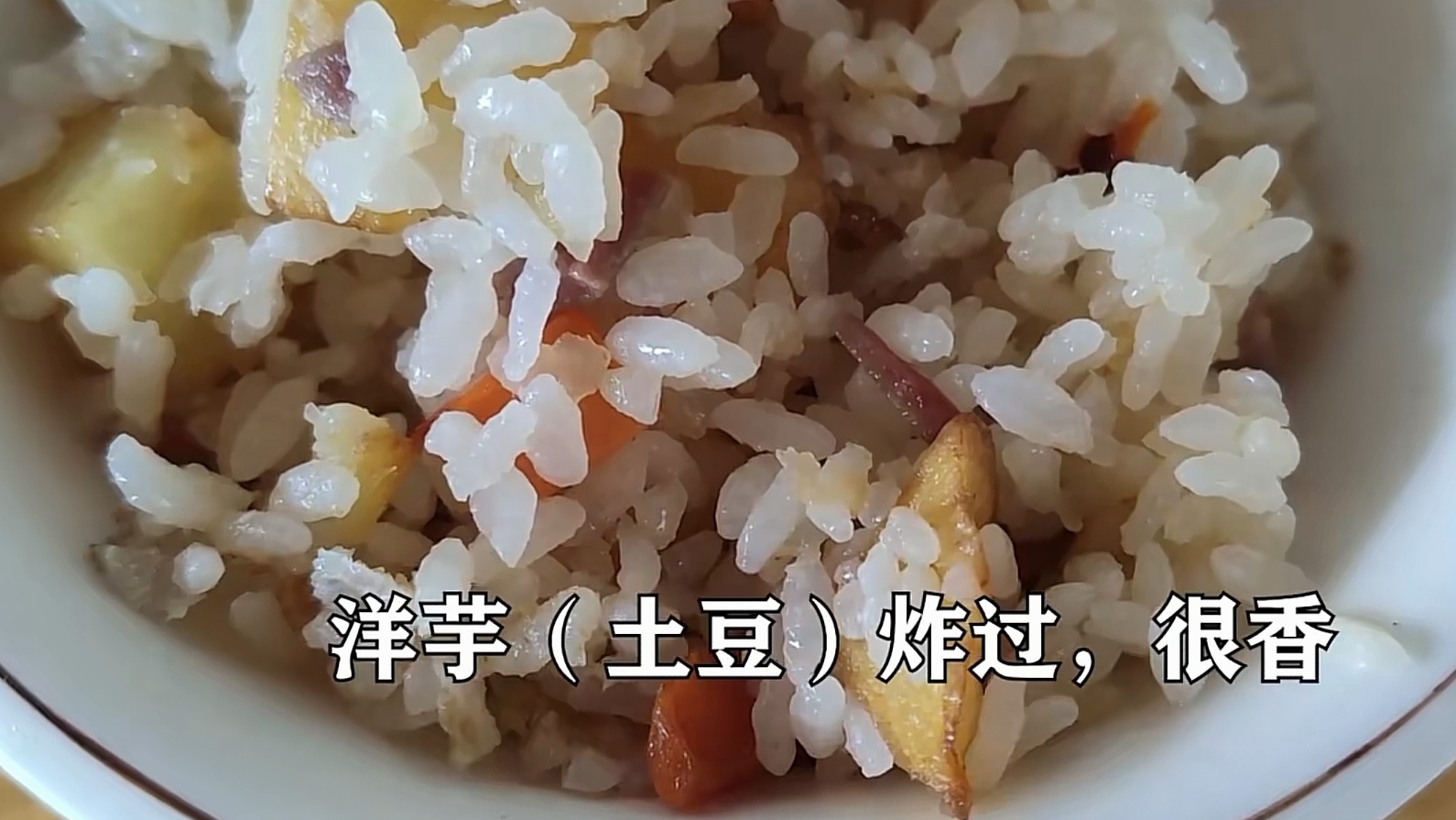 抚仙湖哪里吃铜锅鱼实惠,抚仙湖湖边哪里的石锅鱼最好吃