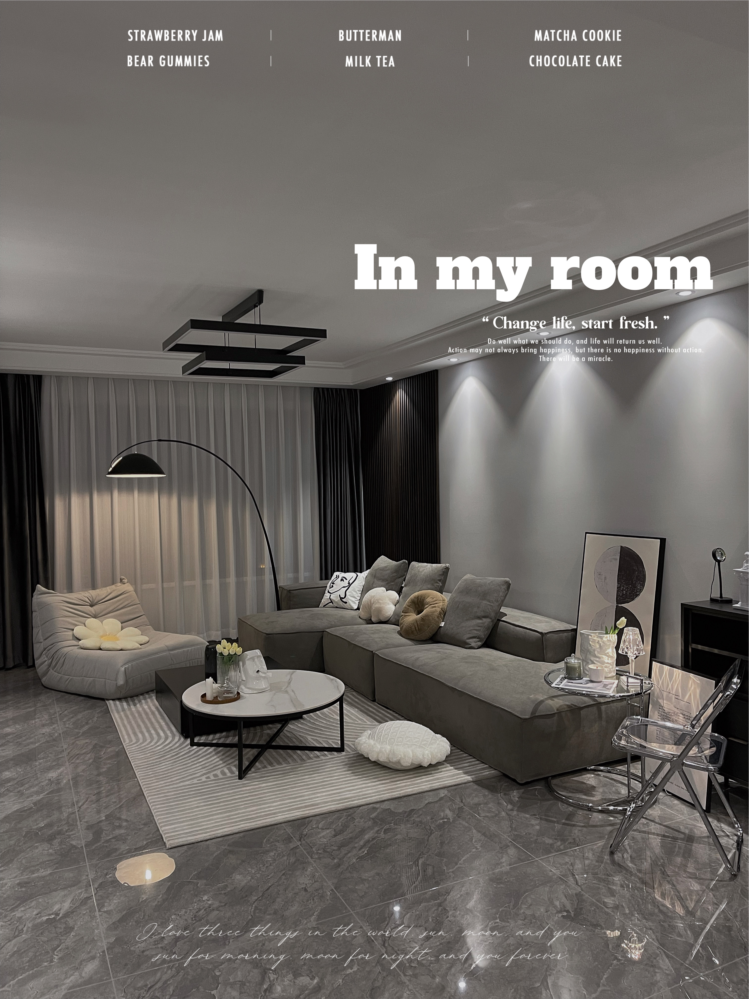 高大上的北欧风装修设计,理想家北欧风