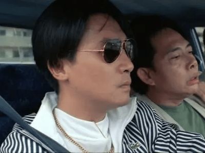 周星驰黄一飞电影,黄一飞周星驰几部戏