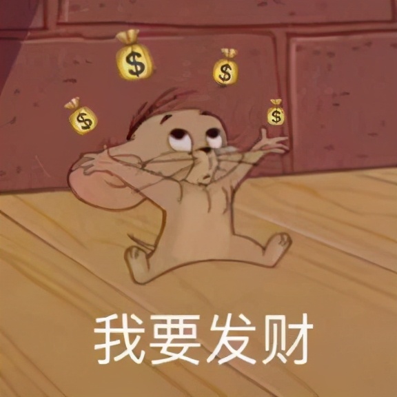 车接车送收入,车接车送省心省力