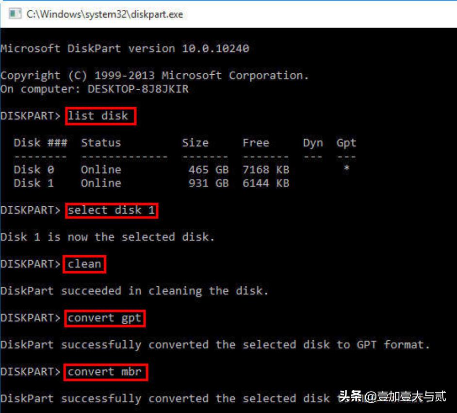 fdisk命令对磁盘分区的过程,windows10磁盘分区教程