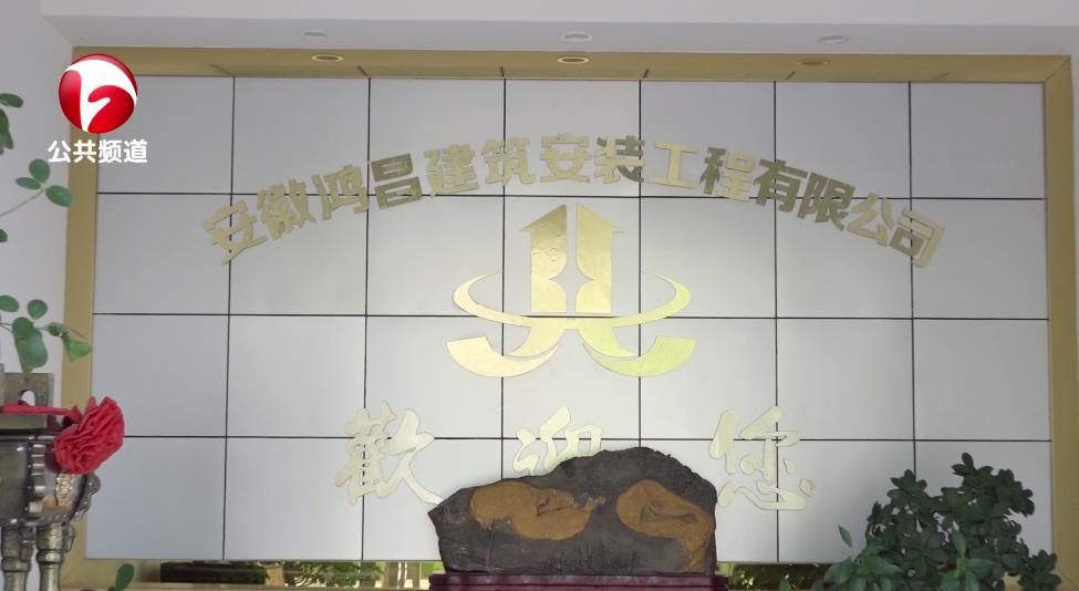 楦挎槍寤虹瓚瀹夎宸ョ▼,楦挎槍宸ョ▼瀹夎