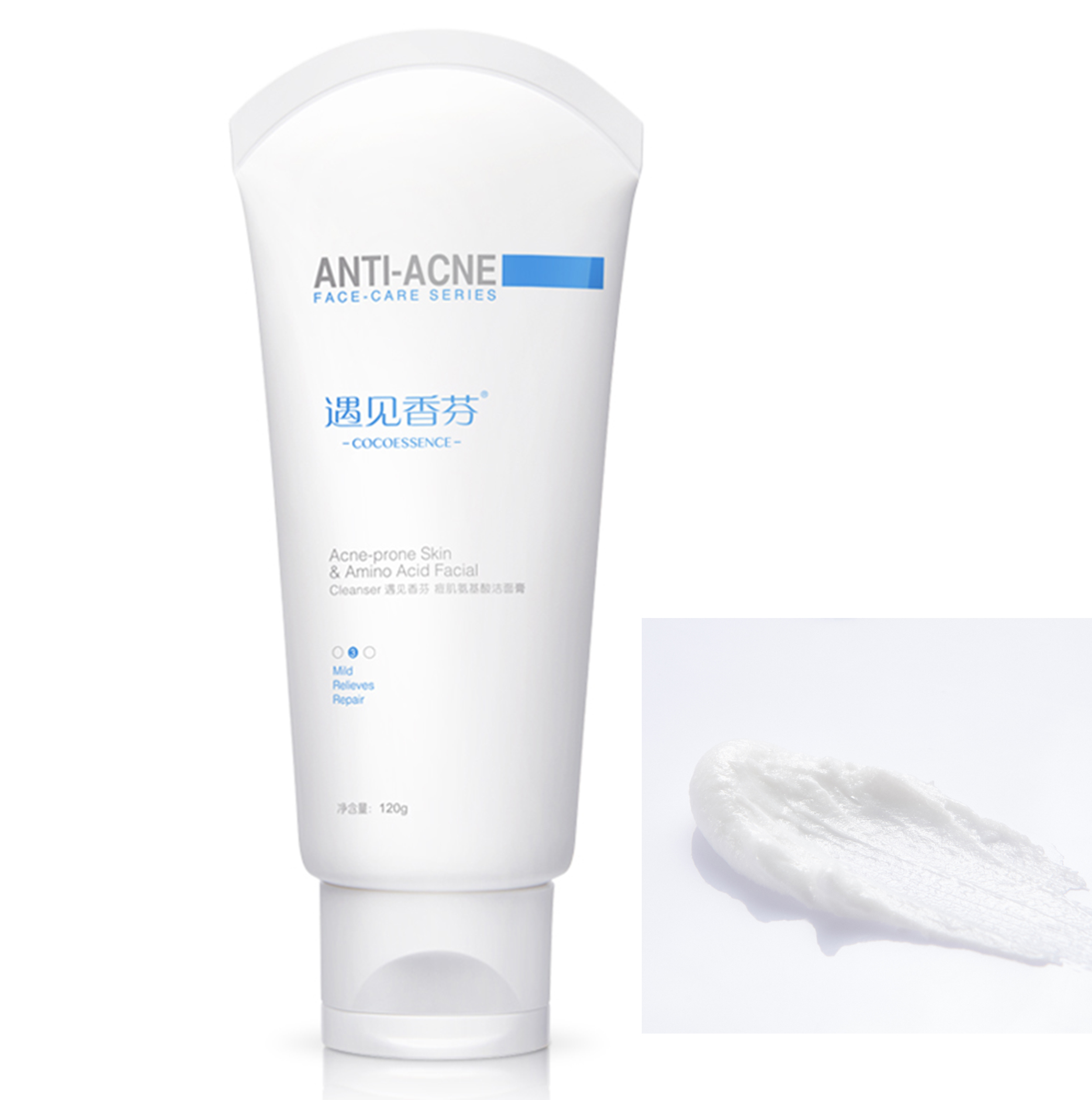 国货氨基酸洗面奶芙丽芳丝,国货不超过一百的护肤品