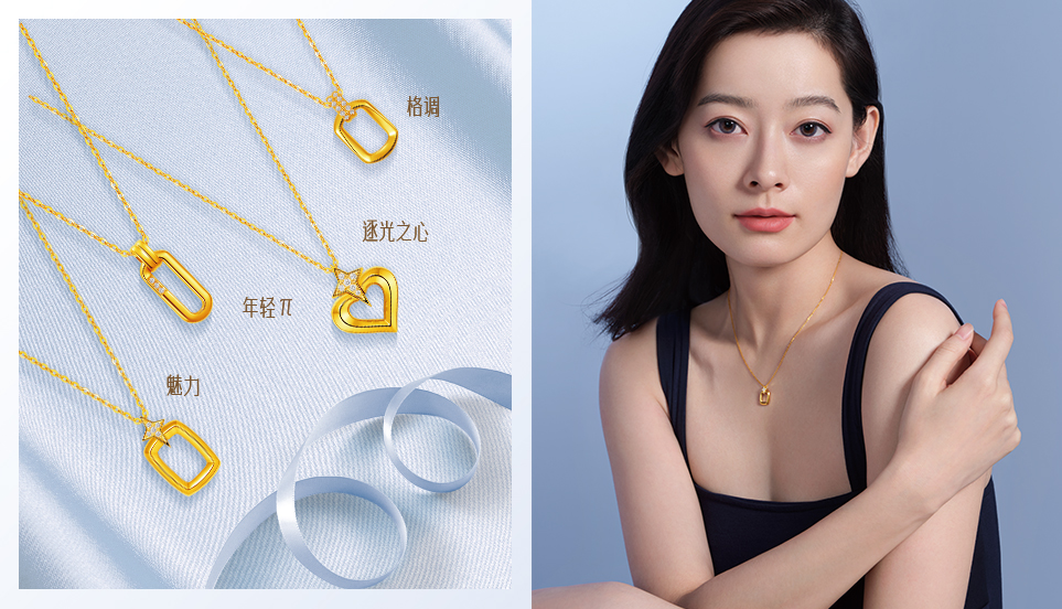 18k金是什么金,18k金是什么东西到底值不值钱