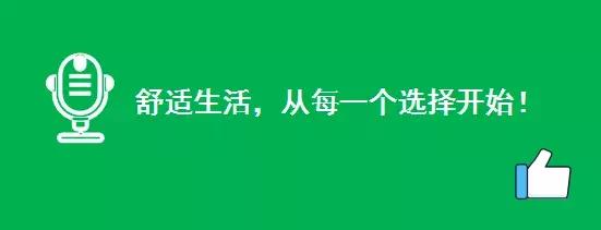风机盘管安装工艺资料,风机盘管的设计基础知识