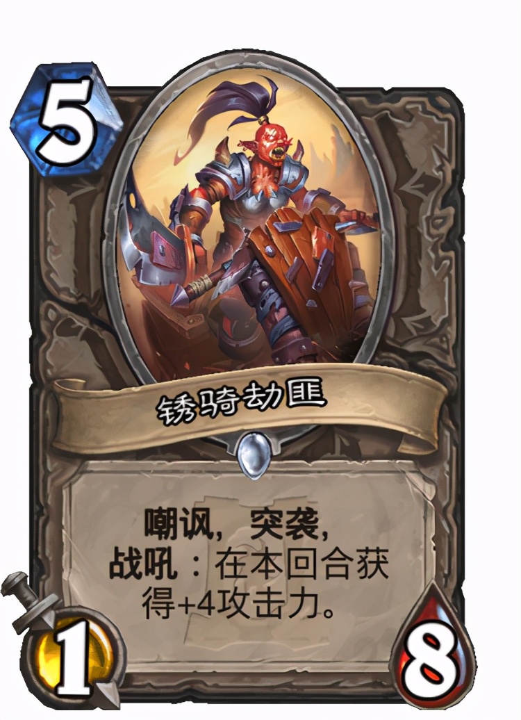 炉石传说术士聚怪术,炉石传说术士最强法术