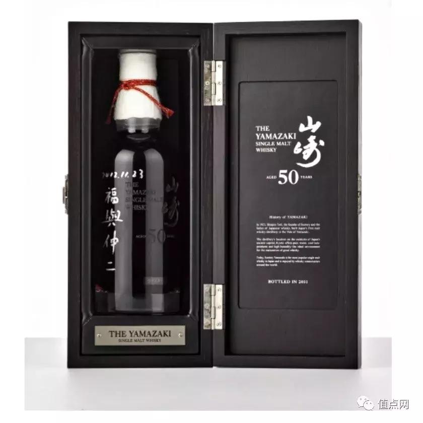 山崎威士忌12年回收价格,山崎威士忌60周年拍卖纪录