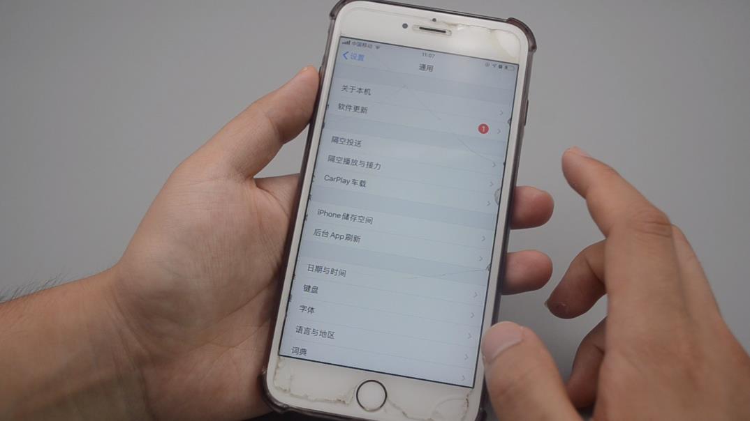 手机电量极低开启超级省电模式,手机电量不足省电模式