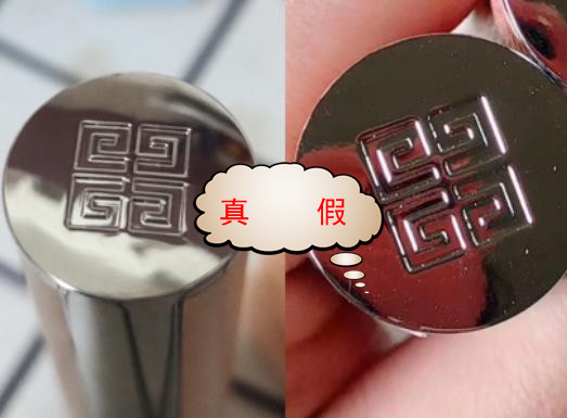 名门泽佳鉴定真假,名门泽佳是三无产品吗