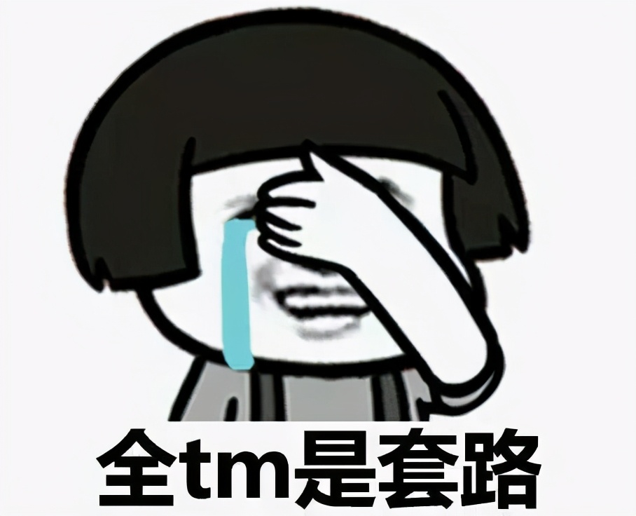 水泊梁山108将排名顺序,水泊梁山108将真有这个事情吗