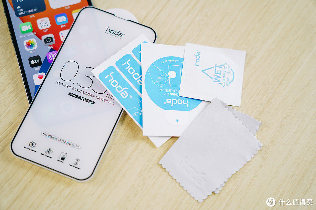 iphone13pro后盖苹果标,iphone13pro换电芯使用感受