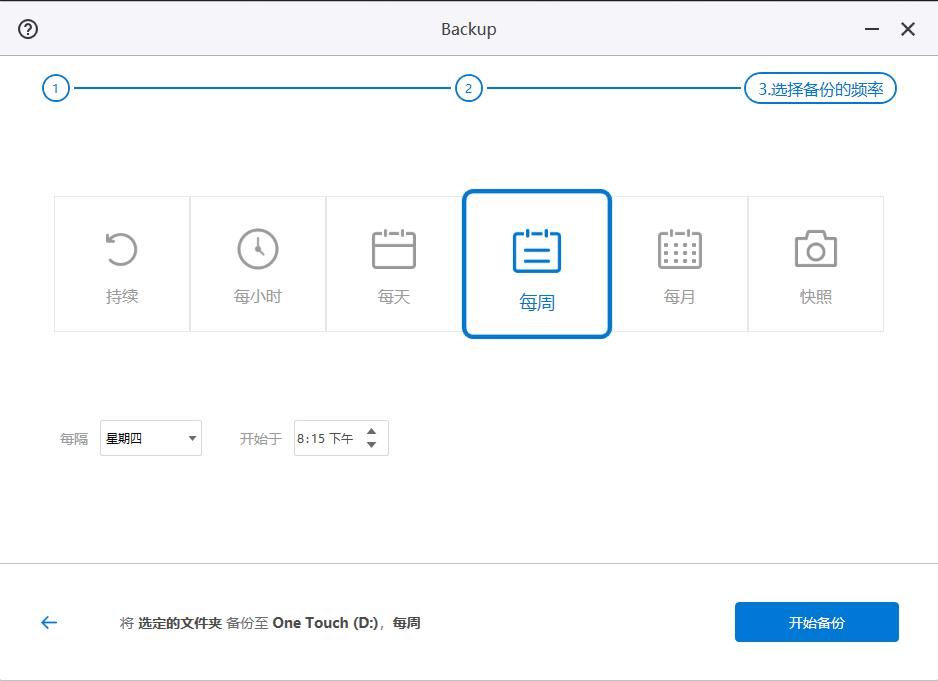 为什么要买一线硬盘,为什么买二手硬盘