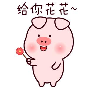 入冬手脚冰凉的女人怎么调理,孕妈冬天脚冷怎么办