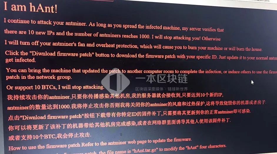 骞界伒鐥呮瘨鎰熸煋,鎸栫熆鐥呮瘨鍙嶅鍙戜綔