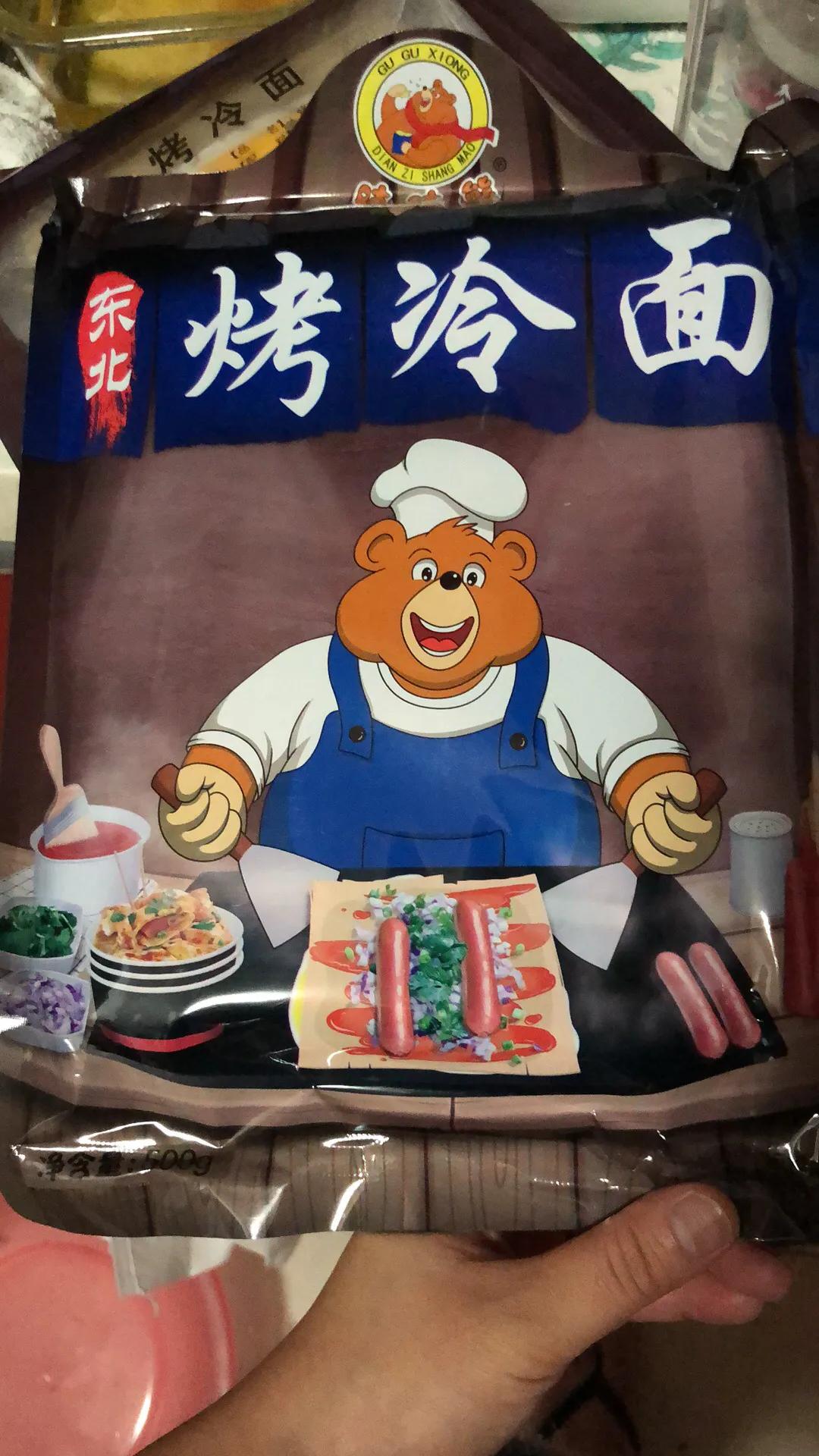 采蘑菇的小姑娘歌曲原唱,采蘑菇的小姑娘的歌词