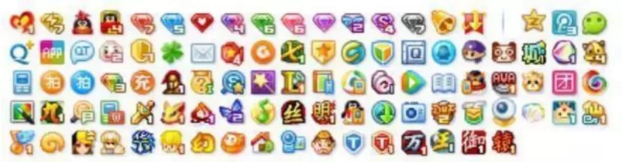 切！我才不会注销QQ