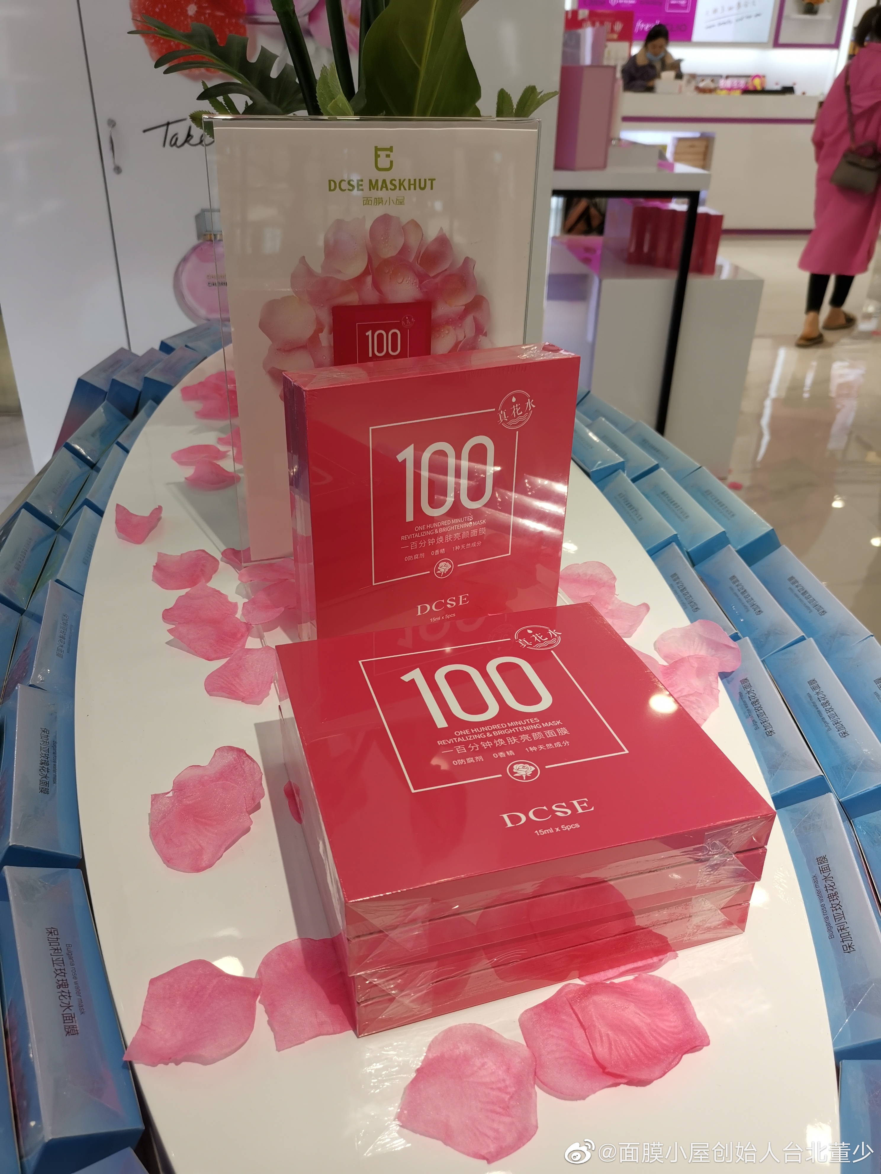 为您解读面膜背后的故事,一片面膜后续