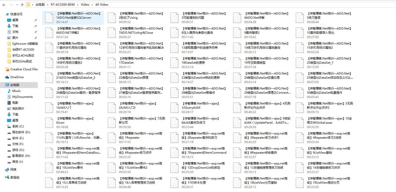 华硕路由器几百块钱的怎么样,华硕无线路由器的质量怎么样