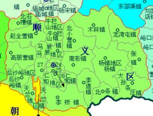 每天一县：北京市顺义区