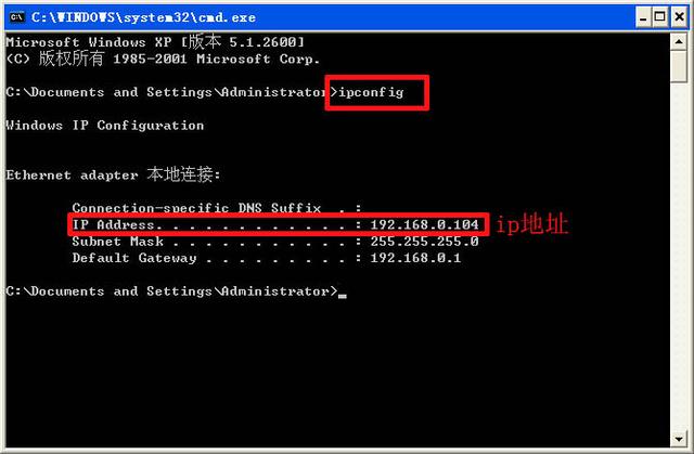 openwrt端口映射,电信端口映射到公网步骤