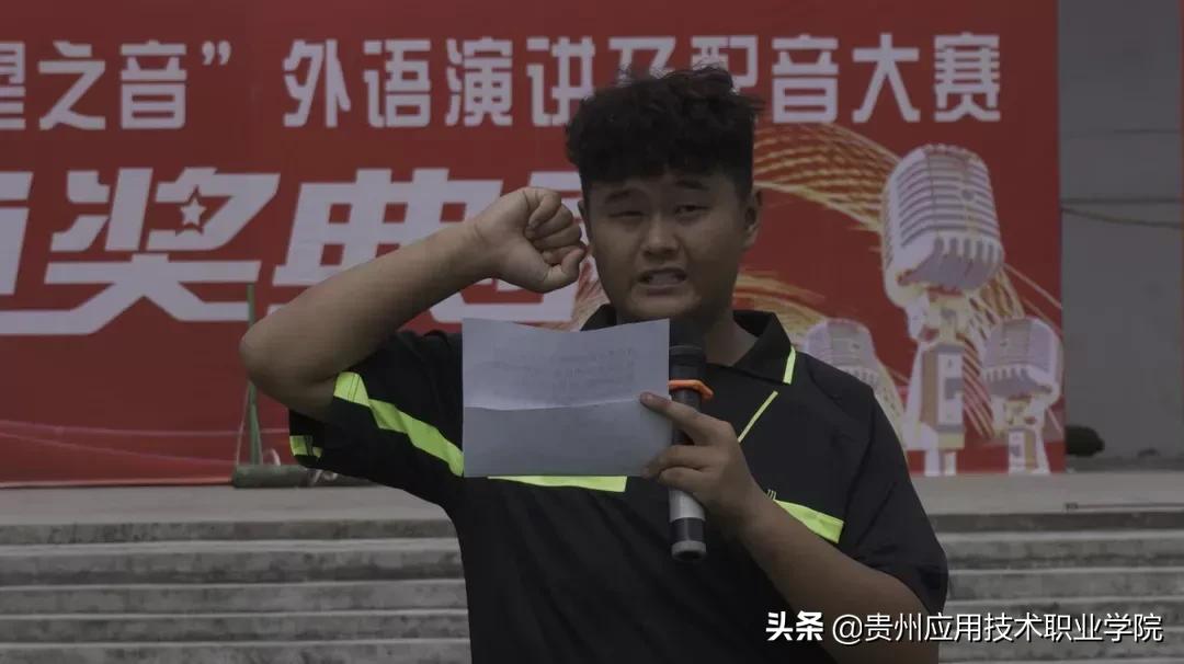 第三届青年杯足球比赛,青年杯足球比赛