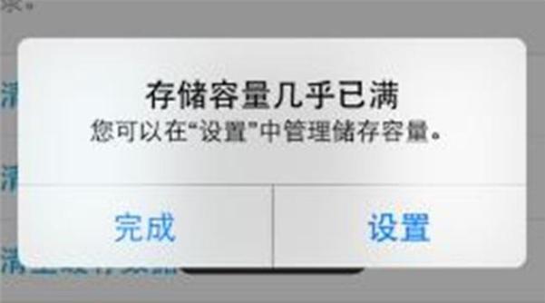 手机到底应该选择128G还是64G？大多数人都选择错了