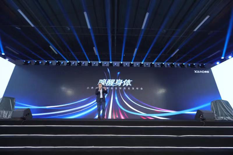 小乔跑步机i1,小乔智能跑步机