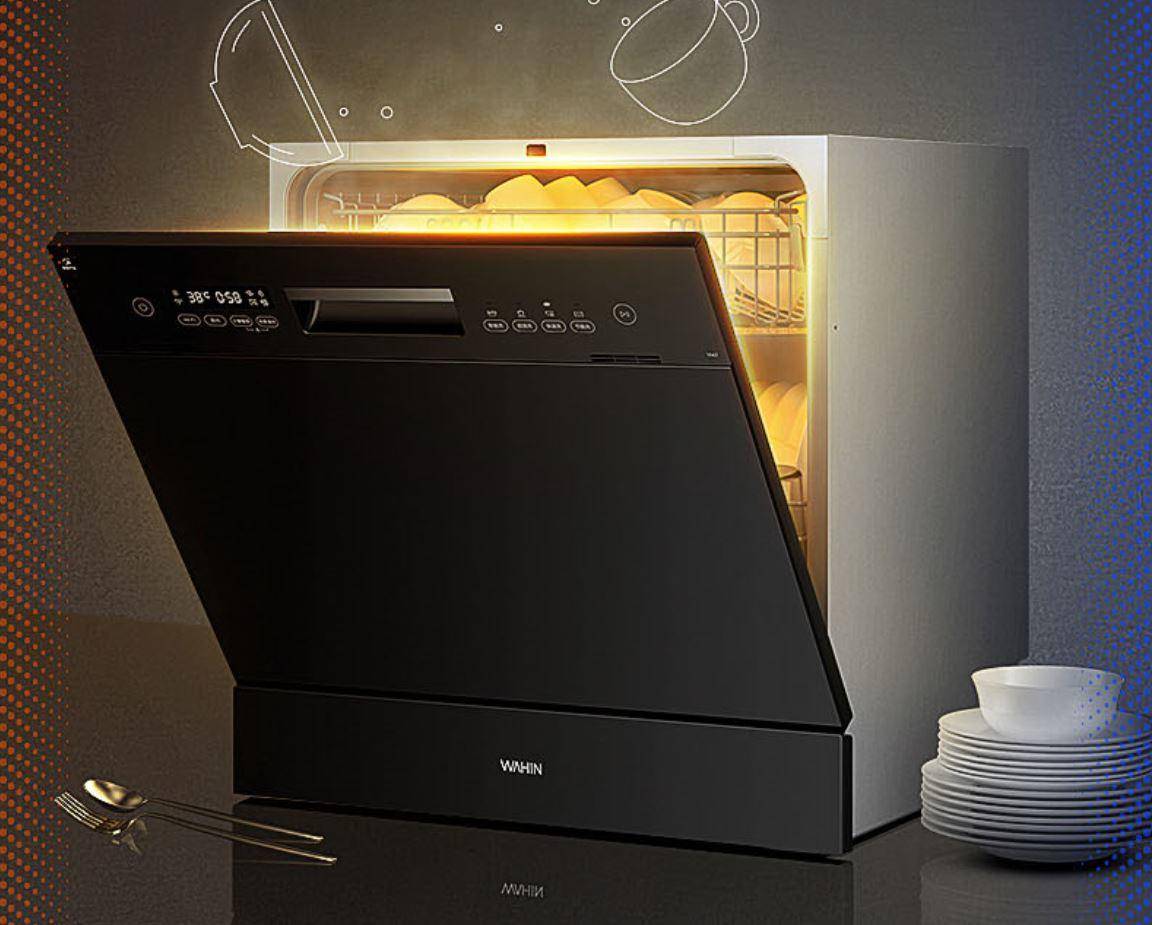 双11全屋家电,双11全屋家电必备清单