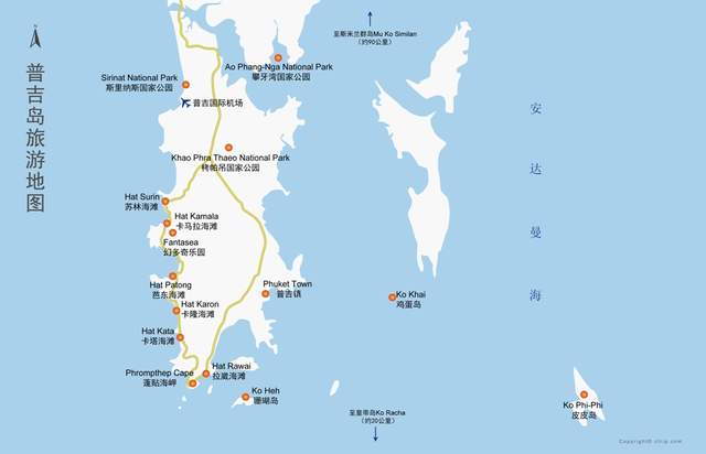 普吉岛自驾攻略,自驾去普吉岛的路线