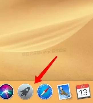 tx系统怎么安装游戏,腾讯电脑管家安装教程