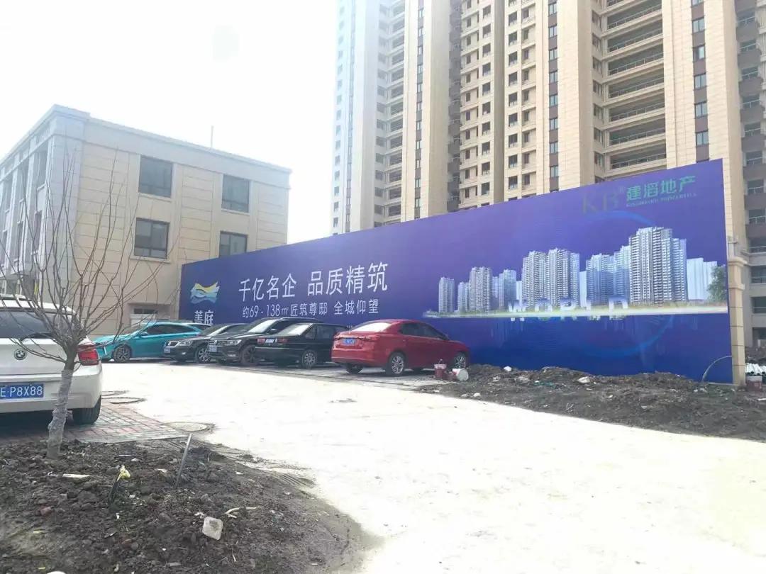 均价2万+，昆山陆家房子值得买吗？