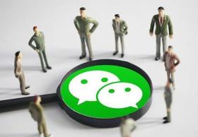 我强制员工转发朋友圈合理吗,单位要求员工转发朋友圈合法吗