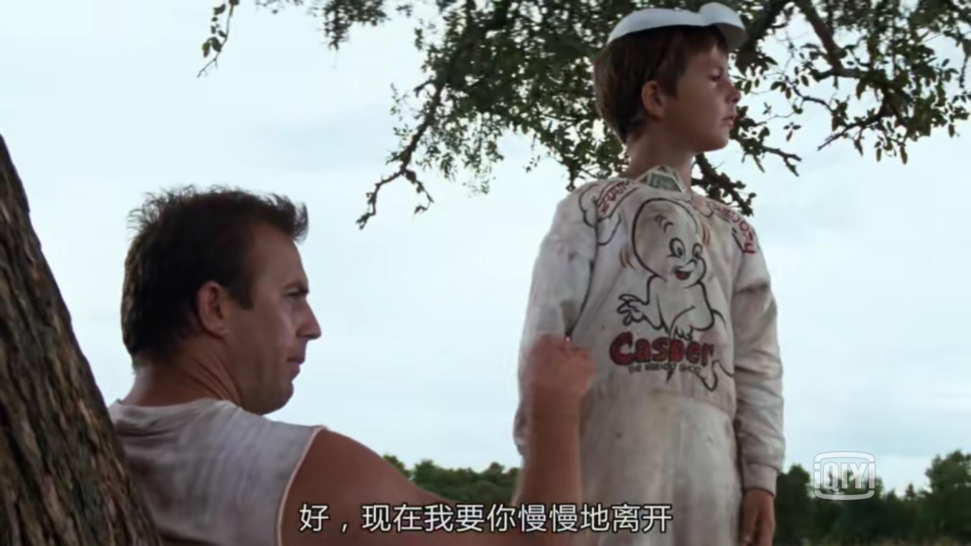 这场以死亡为定局的绑架，却是一场开往春天的旅行