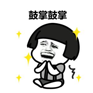 淄博张店哪个学校体育场对外开放,淄博关于学校操场对外开放