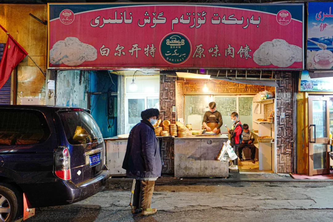 新疆的美食不只是羊肉串,来疆必吃的美食