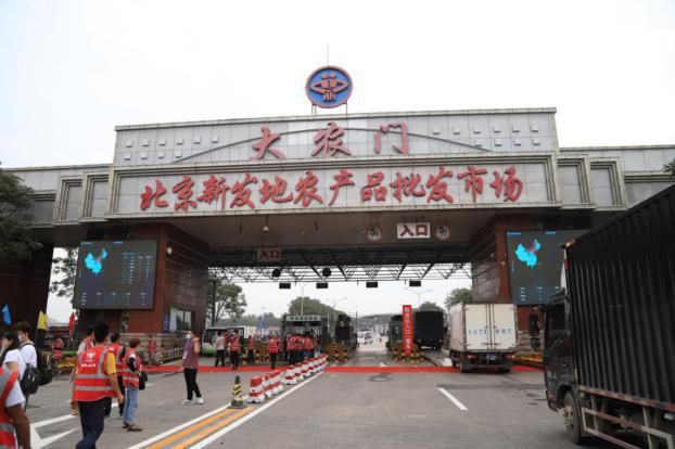 十四五计划征求意见,国务院十四五规划网上征求意见