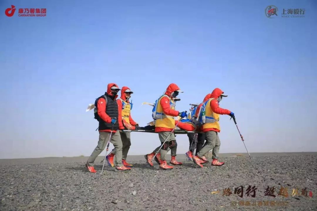 一路同行超越从前|康乃馨人：戈壁，我们来了
