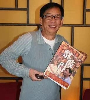 张国荣许冠杰十首歌,张国荣版许冠杰