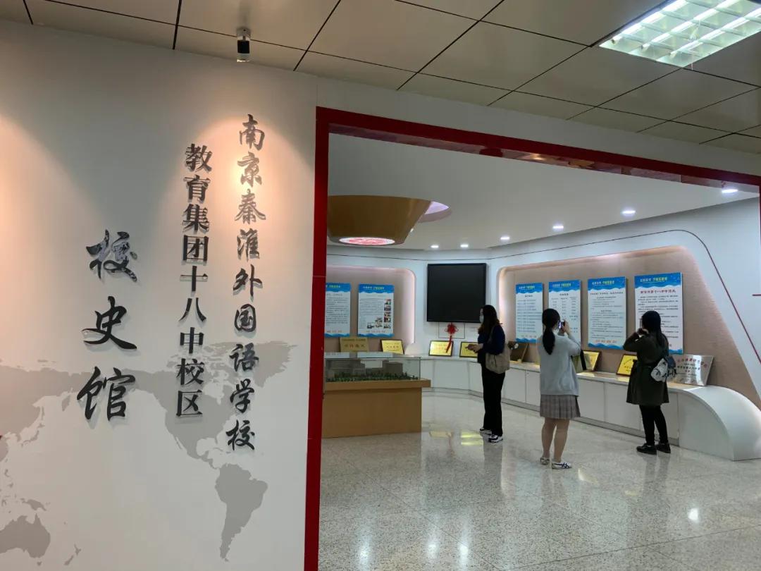 秦外集团最新成员校一年巨变！​