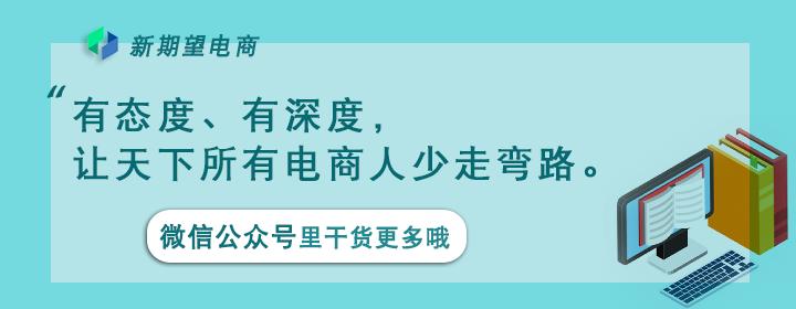 如何筛选1688优质供货商,一件代发在1688怎么选供应商