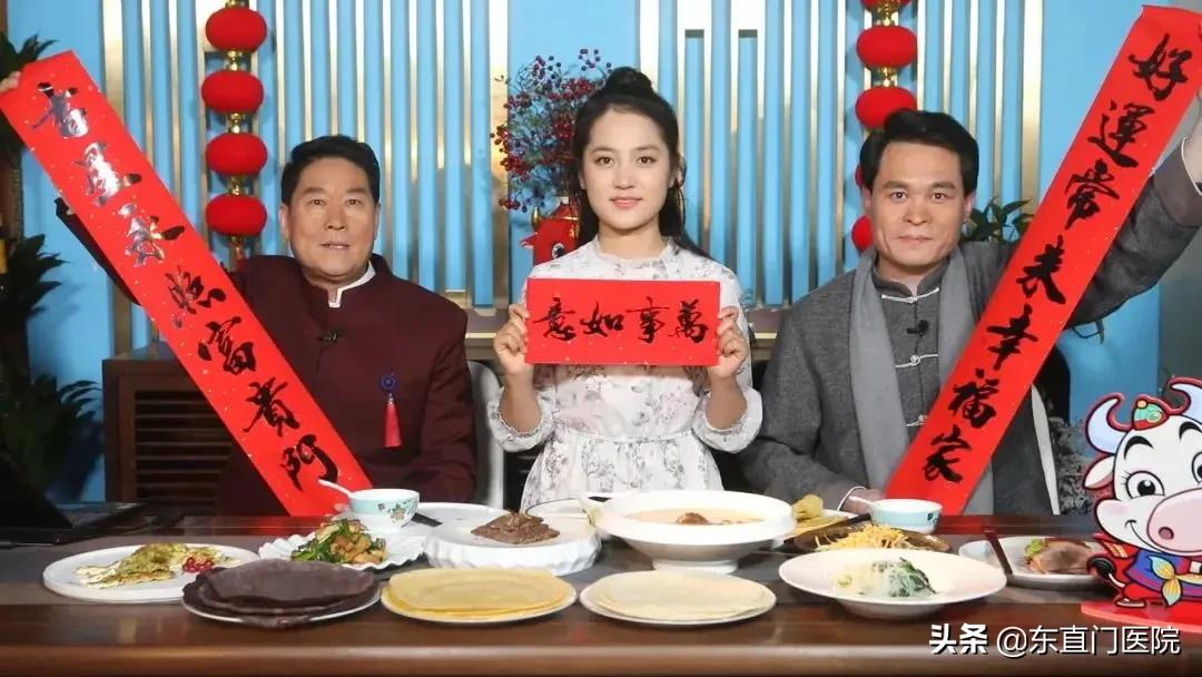 二十四节气中医养生茶,二十四节气道家功法