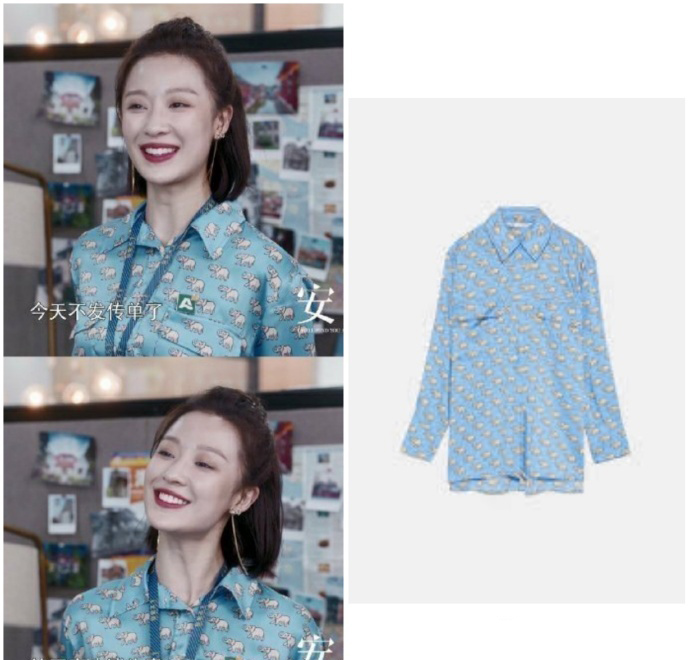 朱闪闪服装价位,朱闪闪裙子什么牌子