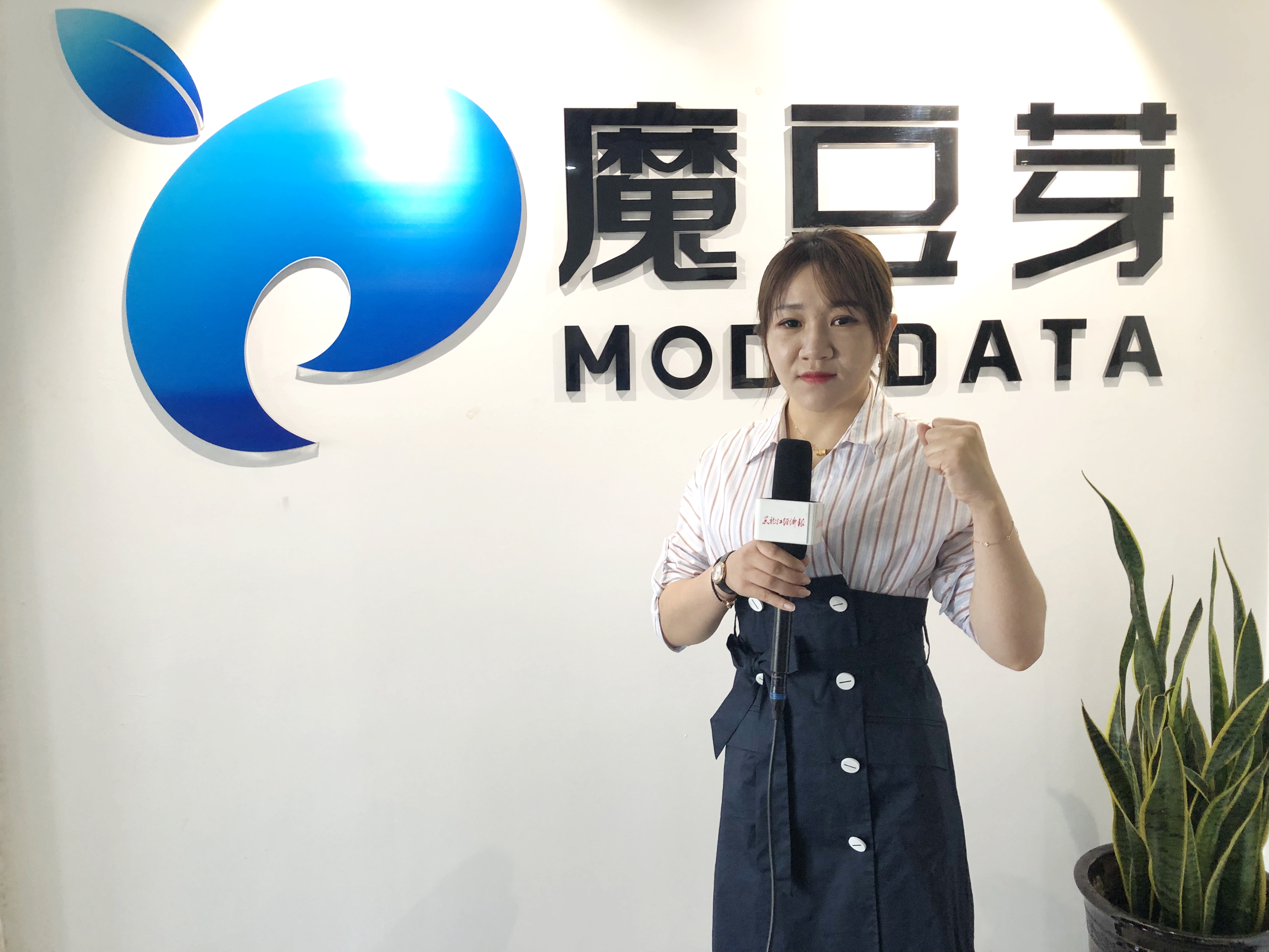 傅广洁：90后农家妹勾勒电商富农路