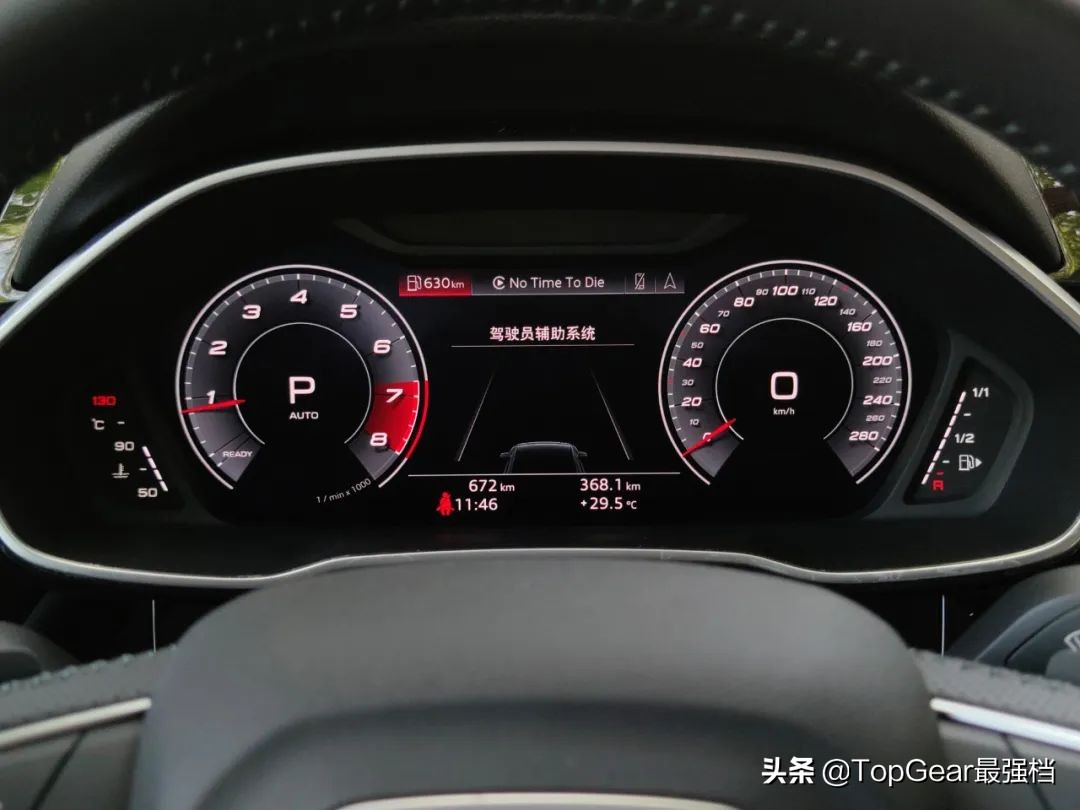 奥迪q3侧颜图片,奥迪q3轿跑美背