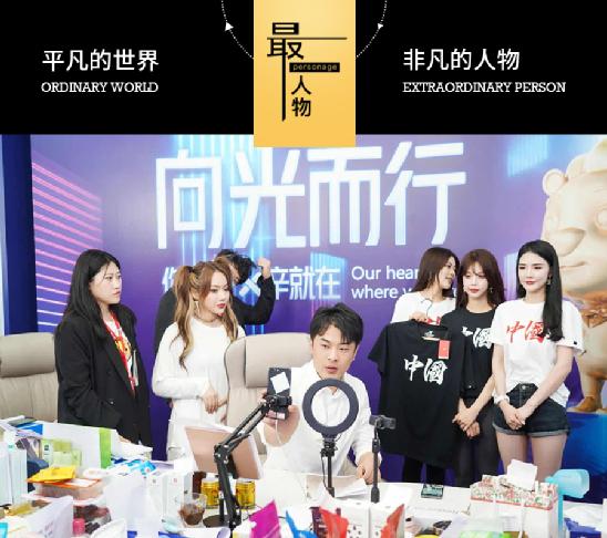 辛巴怎么样了啊,辛巴老铁视频完整版