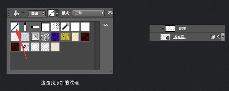 ps如何制作绿色水晶按钮,ps制作水晶按钮