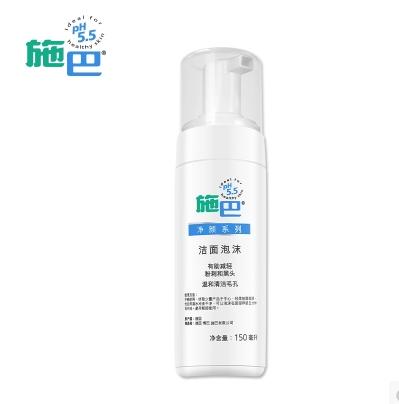 适合中老年的抗皱补水保湿洗面奶,洗面奶哪一款保湿最好