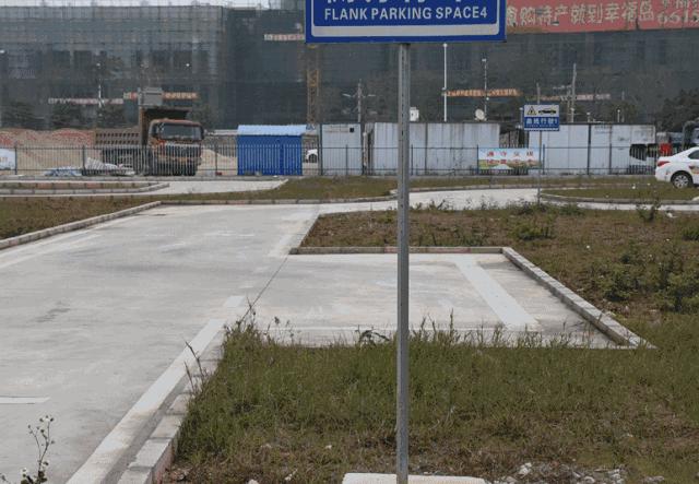 驾考科目三费用一共要多少钱,关于汽车那些你不知道的事儿